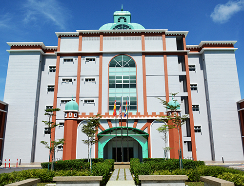 Ibu Pejabat Penjara Malaysia